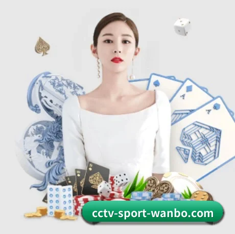 公益体育计划启动